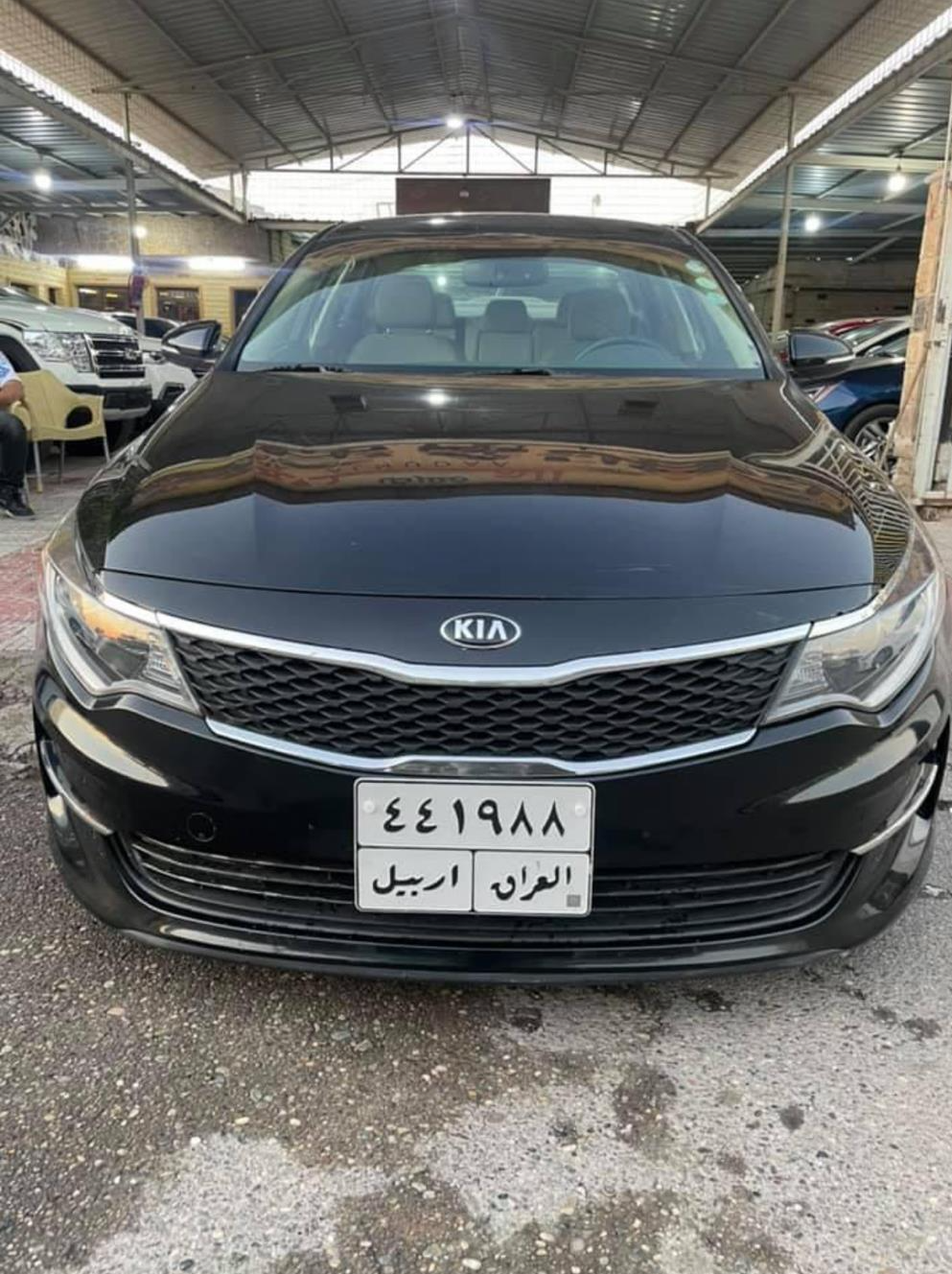 Kia Optima